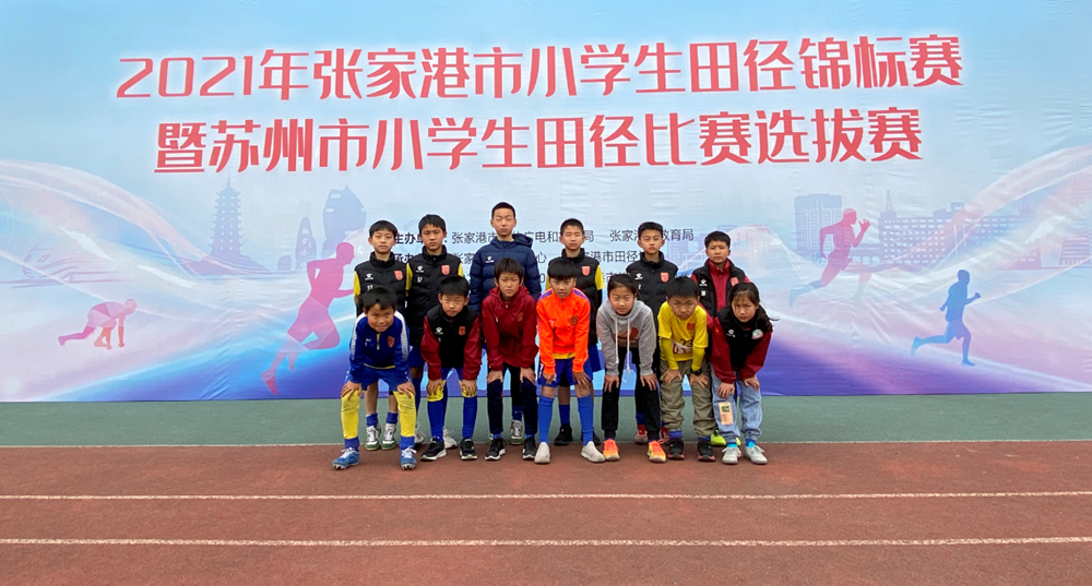 f3559cb396a54197a8269d5b2a273cd9.png