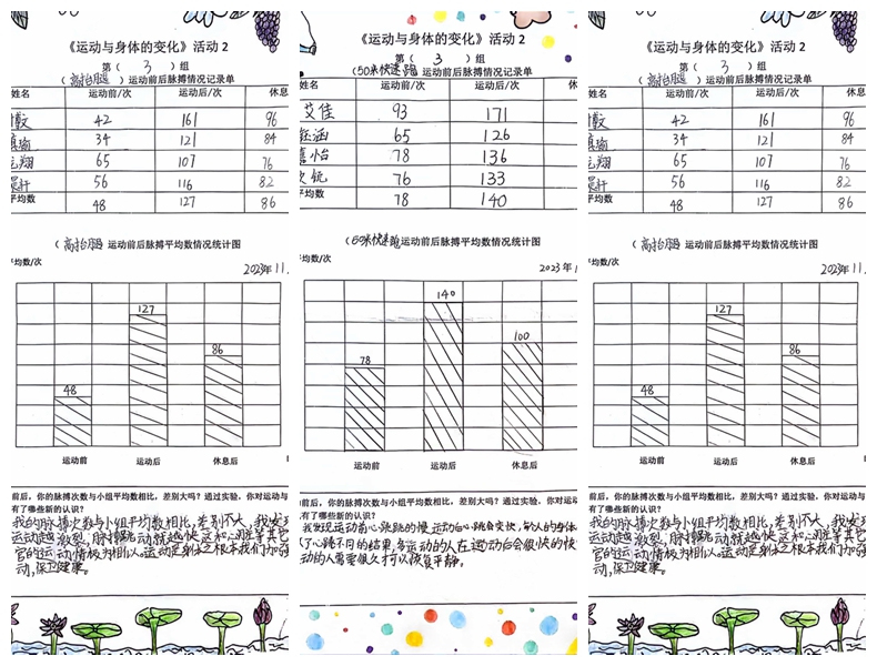 06fffe3eff724dbea05e42af9376b4f8.jpg