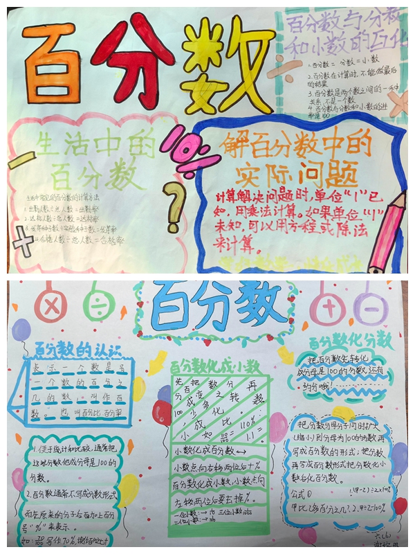 1214d8f4efd54e998cfa3d9f66ead5d8.jpg 1214d8f4efd54e998cfa3d9f66ead5d8.jpg