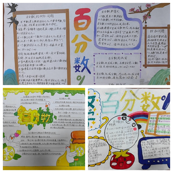 4fa242b807c54a45acd52d979ae79531.jpg 4fa242b807c54a45acd52d979ae79531.jpg