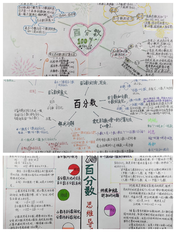 5d586f7b198d43098c7cab805b05956e.jpg