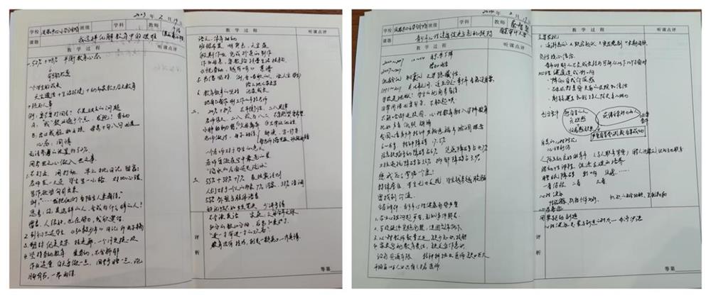 3184a66a84e646fbb7a0cbcf2fcc5cda.Jpeg