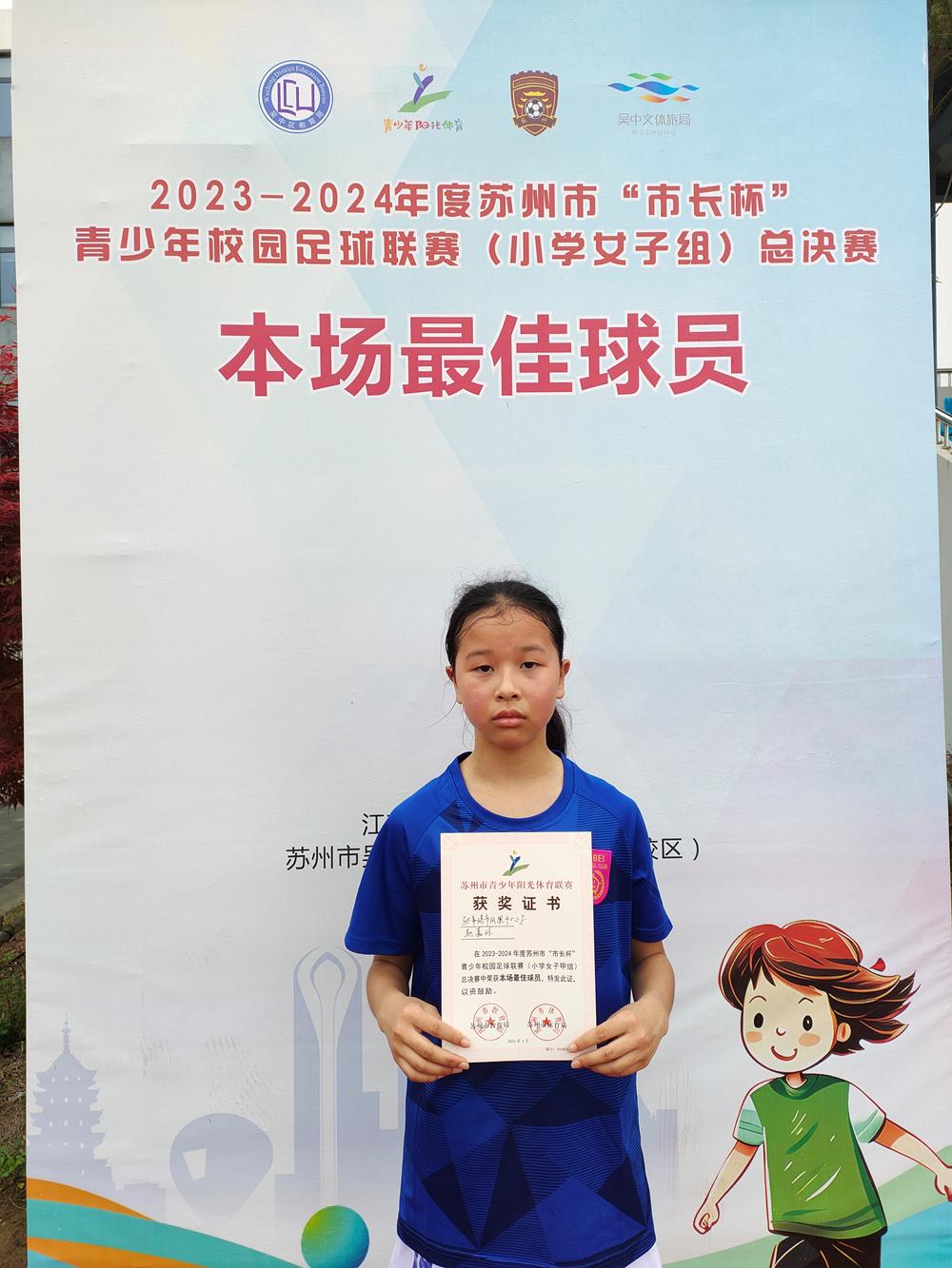 0a4a5edf8f0740c6a75392cd5114ddc6.jpg