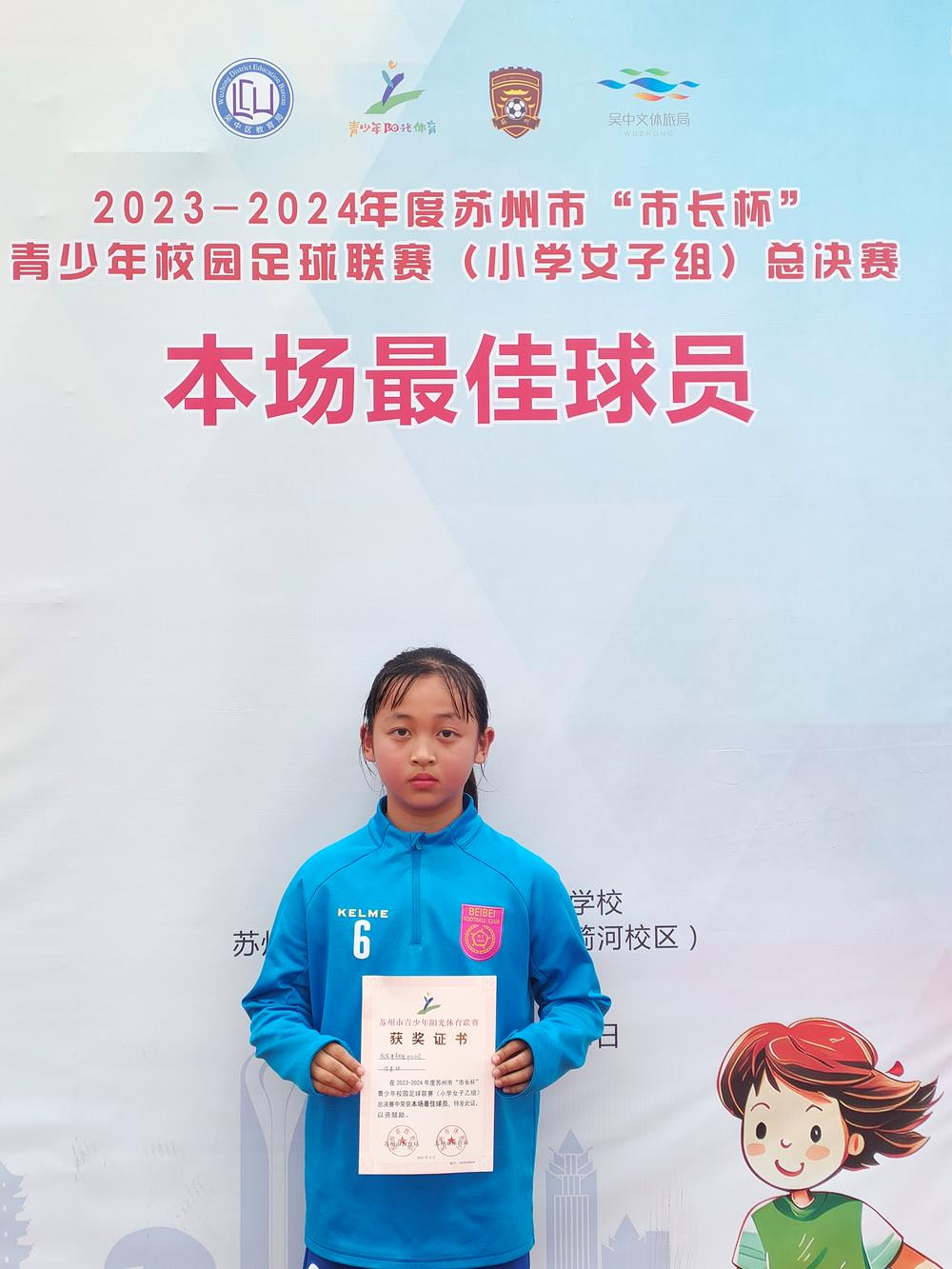 c3adce22581c456f9d09fe5c4456a021.jpg