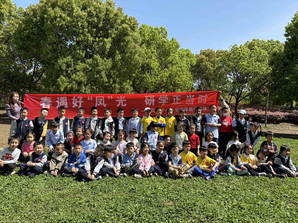 548ebbc1******510abab11b2dc777a6a.jpg