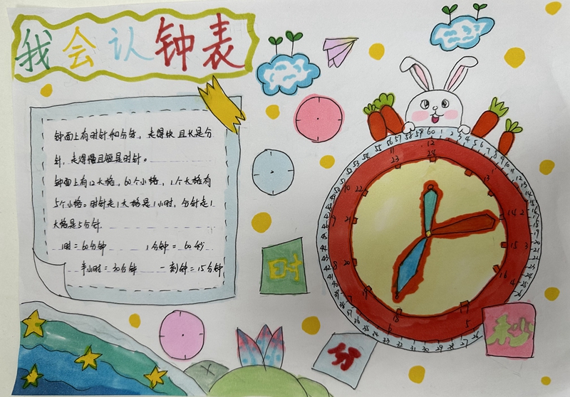 26dc9bcd83f540169baee0d198080d06.jpg 26dc9bcd83f540169baee0d198080d06.jpg