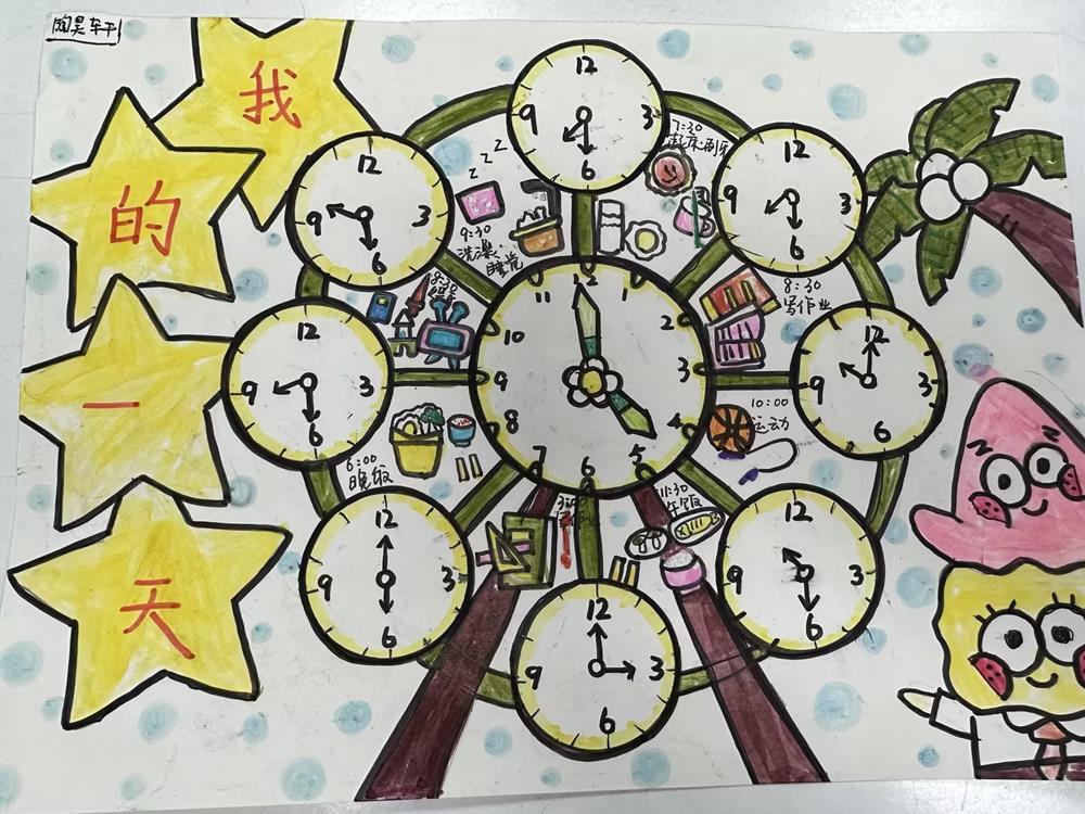 55adf82dc5f343f081125a202e821fa2.jpg 55adf82dc5f343f081125a202e821fa2.jpg