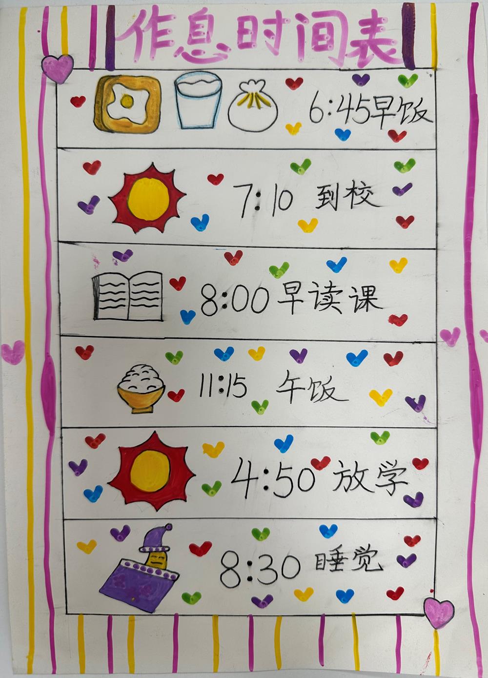 a79b9e46b0c342fdb1ef73fbaa87a139.jpg a79b9e46b0c342fdb1ef73fbaa87a139.jpg