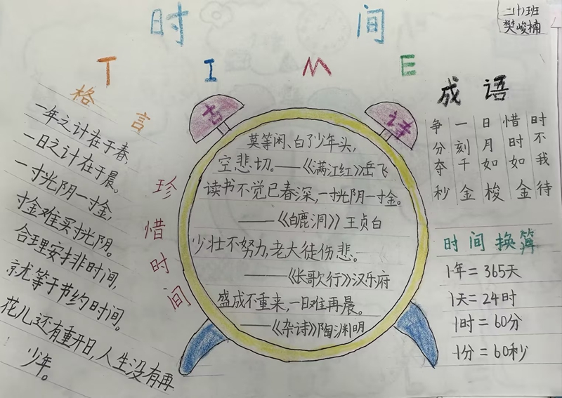 b389c672759b435e9674afaa7289537c.jpg b389c672759b435e9674afaa7289537c.jpg