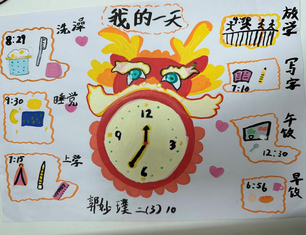 c417b91dbd6c498cbca90c48e3b364a1.jpg c417b91dbd6c498cbca90c48e3b364a1.jpg