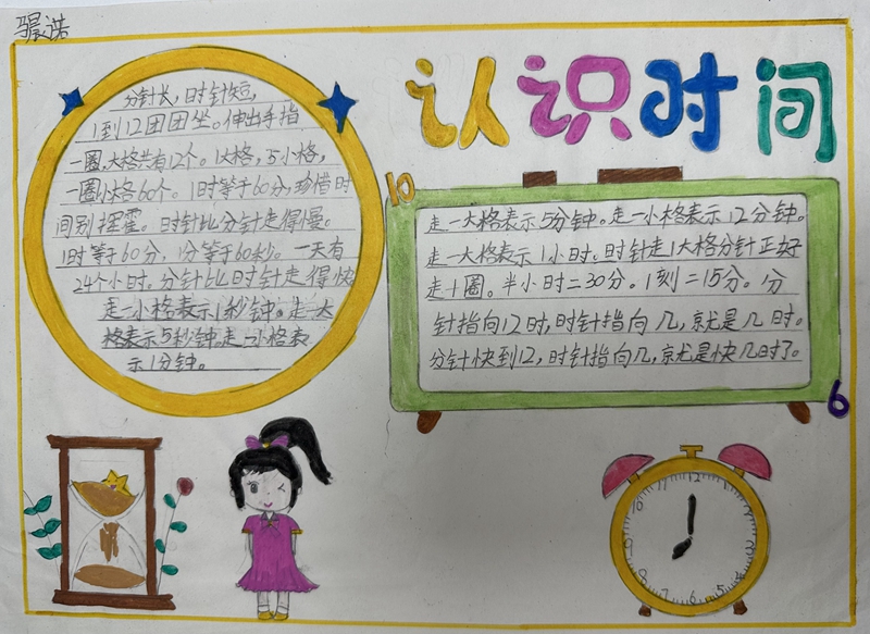 d0f358509c2f427da849bf03835be040.jpg d0f358509c2f427da849bf03835be040.jpg