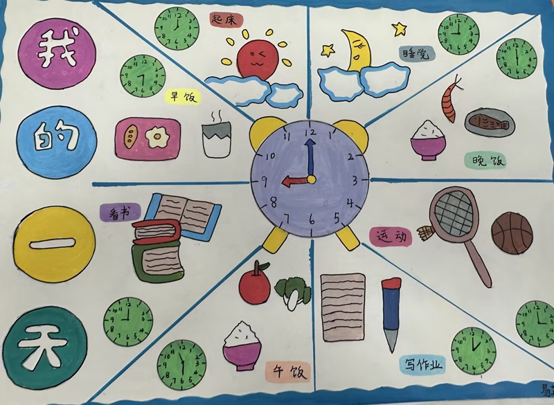 f2582f392edf45a7a7d6e1d1e1ffdcb5.jpg f2582f392edf45a7a7d6e1d1e1ffdcb5.jpg