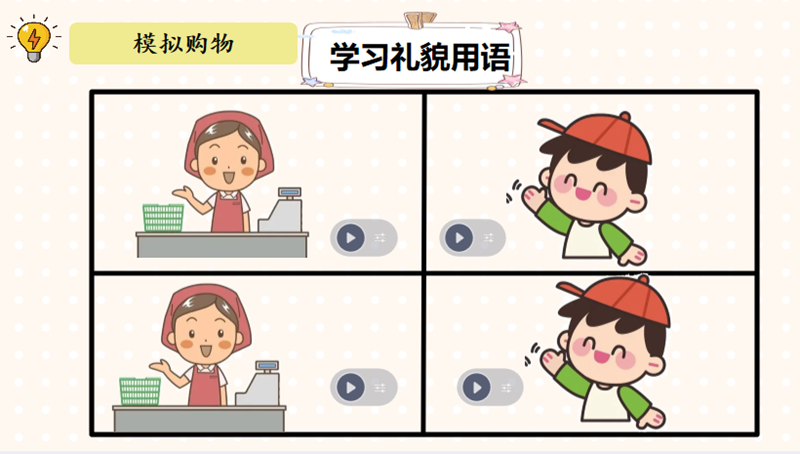 f5a5d94fee064924b8b3b6c49d7f75b5.png f5a5d94fee064924b8b3b6c49d7f75b5.png