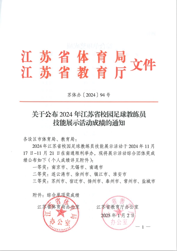 5d8deb9549094fdea9ab3735ec4ab3fc.png