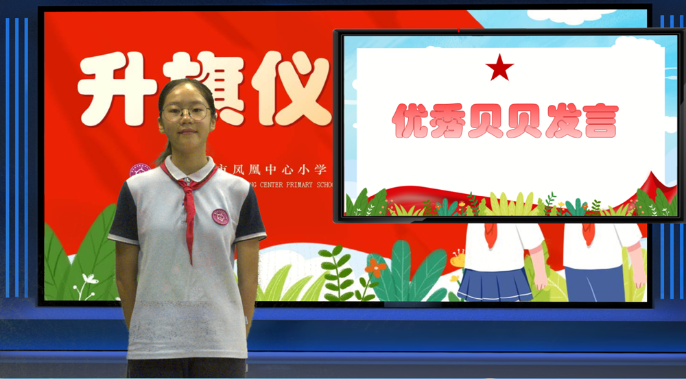 7320c499d83b4a5199e2272a11667a22.png 7320c499d83b4a5199e2272a11667a22.png