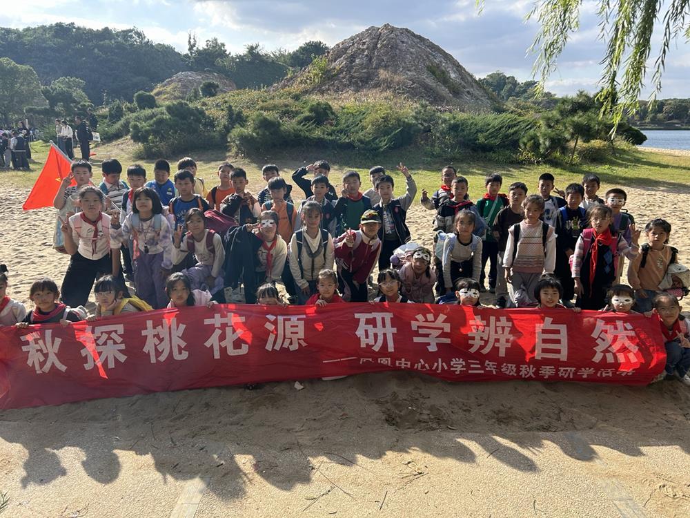 9070848f******0929870f87a7fed496f.jpg 9070848f******0929870f87a7fed496f.jpg