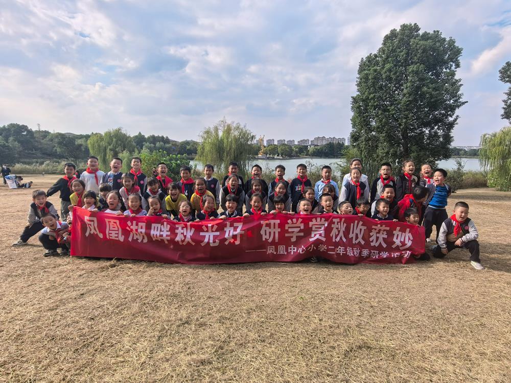 8e525fd5e25b426d806f4add6c0da614.jpg 8e525fd5e25b426d806f4add6c0da614.jpg