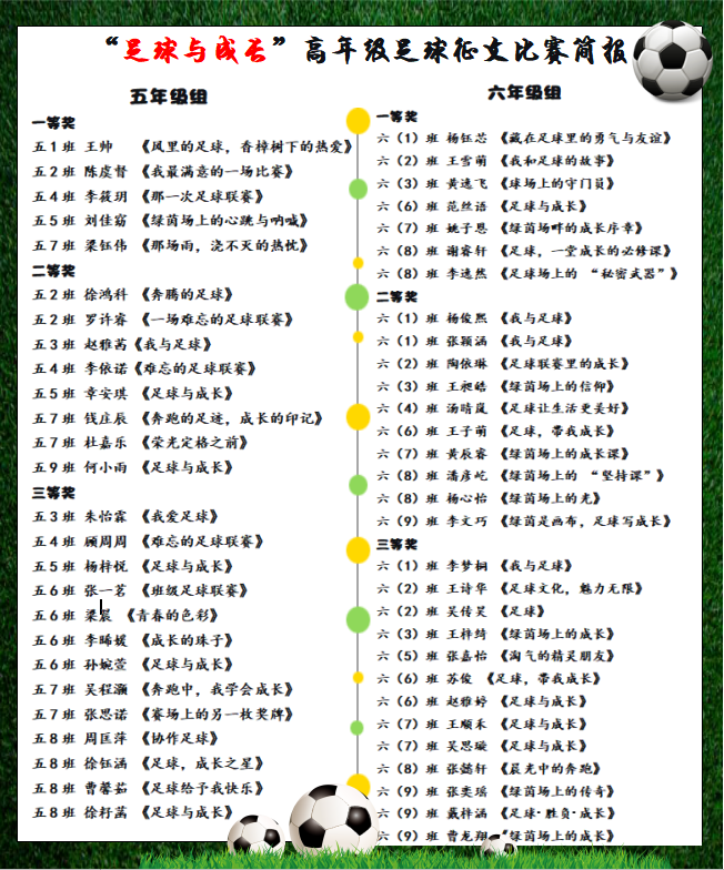 bc8a3df4a0b24f7786a70f6e05312af1.png