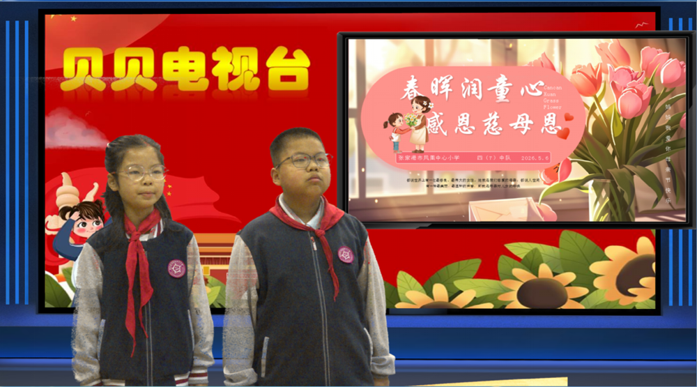 bcef85afc4604ad98ca25bc9c898fb73.Png