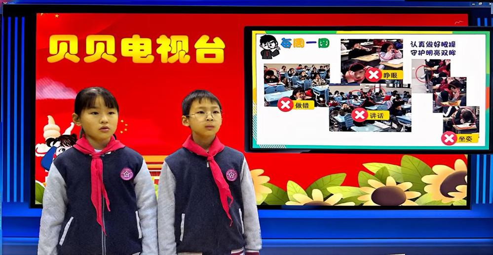 c82931d7132740a2991b9fc012106690.Jpeg