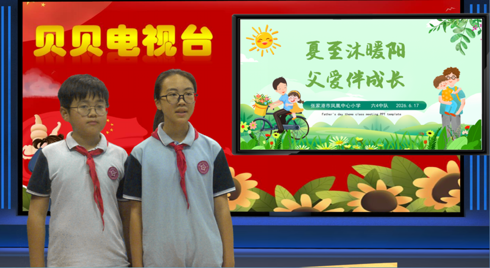 aceba5e546e04167810a2ab2457143ae.Png