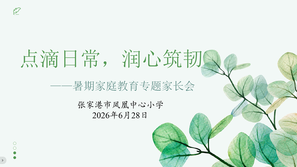 d3ca9c6352f84ce09d61d769809f7ee0.png