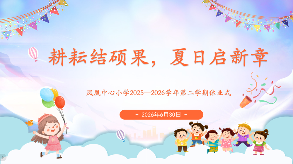 fe0ab6f561194f0c9046da61048d55f2.png