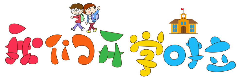 004594ca684d4f0a9ac33d5e522747c9.png