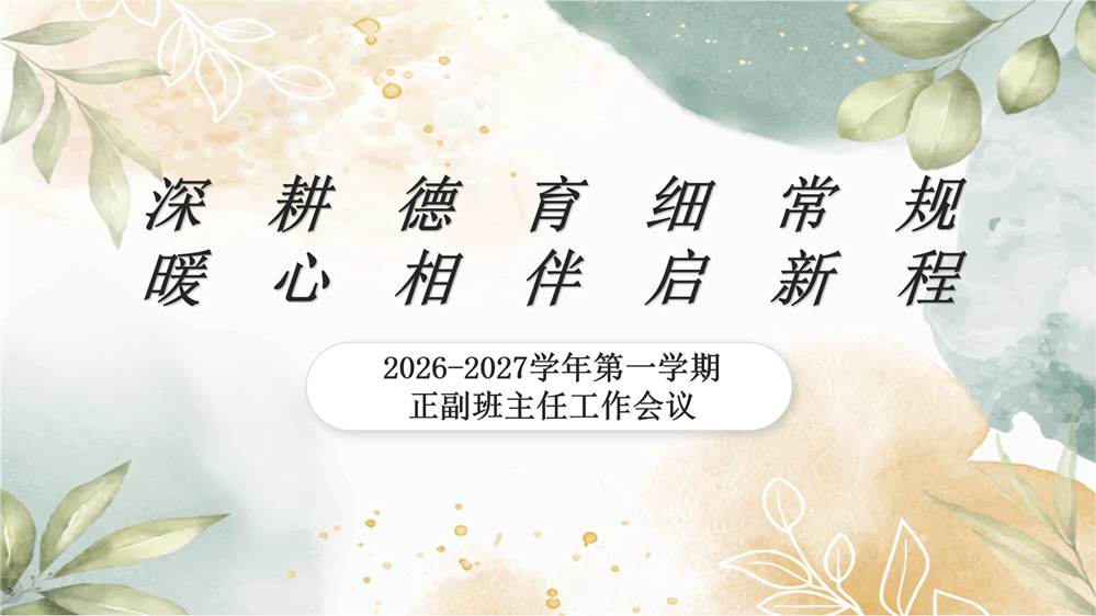 e02f46b104844cd99fb0f6b8b9d457cb.Png