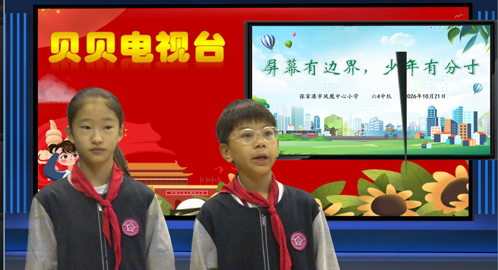 44aab92e4bd84366afe14daf75c35ae3.Png