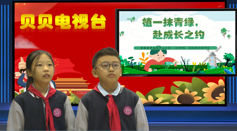 e57ff79e3ace47bd858a6701f9aeabe1.Png