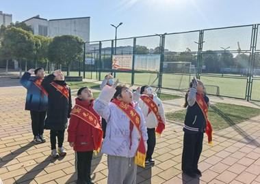 2025-2026学年第一学期第二十周升旗仪式——以奋斗之姿，拥抱期末挑战