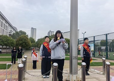 2025-2026学年第二学期第四周升旗仪式——春至万物荣，梦与繁花同