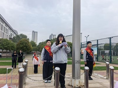 2025-2026学年第二学期第四周升旗仪式——春至万物荣，梦与繁花同