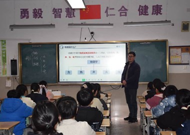 家长入课来：赴春日之约，传成长力量