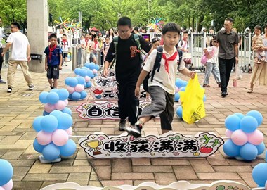 百 “贝” 蓄力，凤启新程