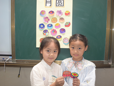 妙笔绘圆月 饼香满中秋